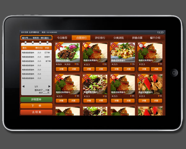 isoϵͳ�������