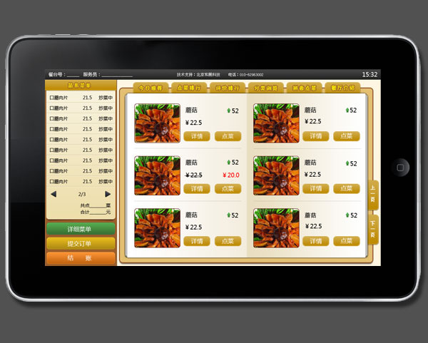 ���������������