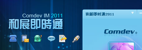 美容软件界面设计欣赏