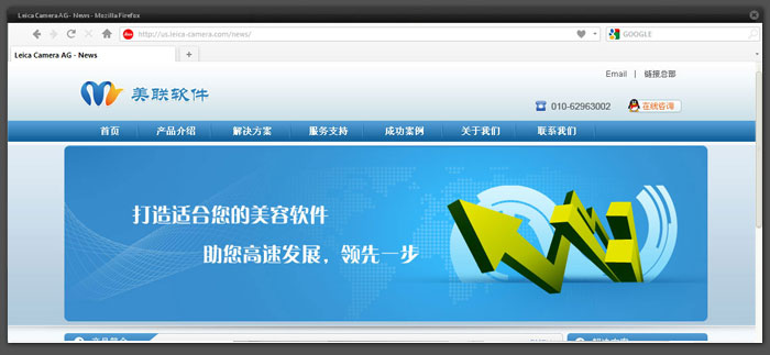 ������վ��վ��������