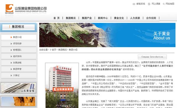 ��վ����