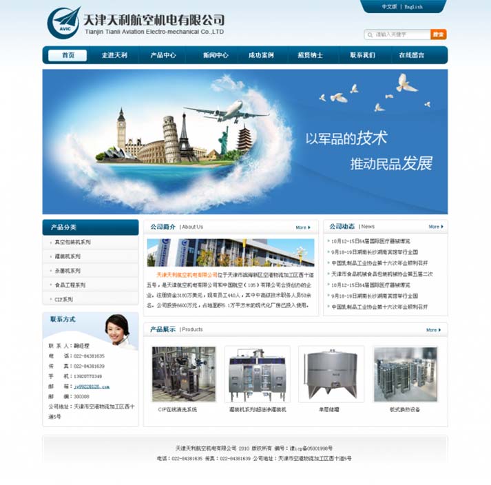 ��ҳ�������