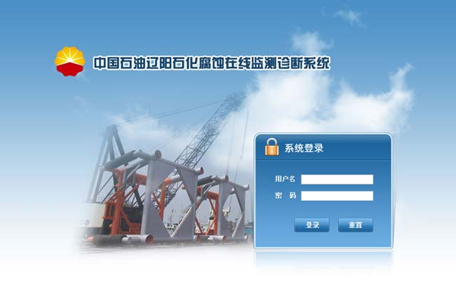 b/sģʽ����������Ƶ�¼ҳ������