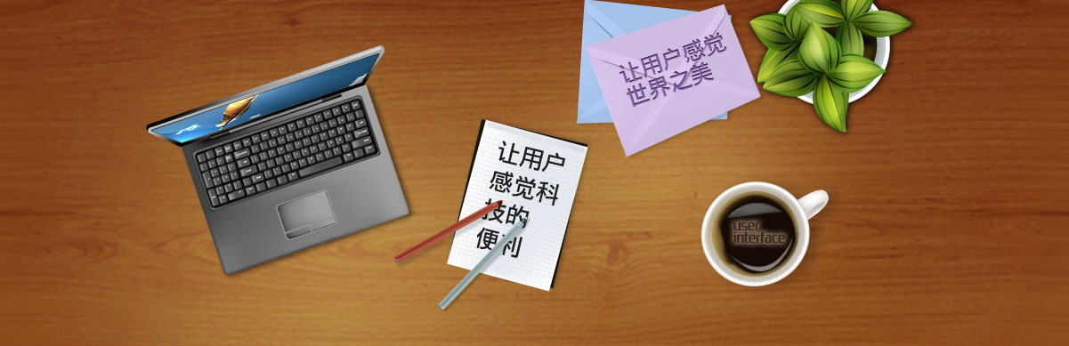 ��Ӱ����ṩ��UI��Ƶ����뿪����һ�廯������� ui����뿪���������